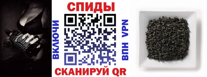 хочу наркоту Прохладный БУТИРАТ бутандиол