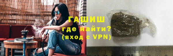 ALPHA-PVP Алексеевка