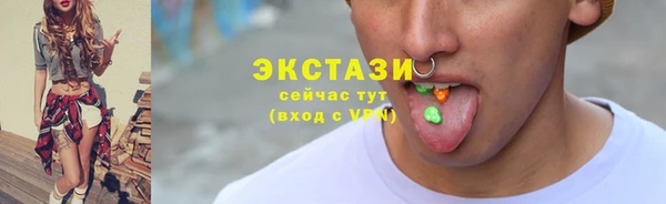 PSILOCYBIN Алзамай