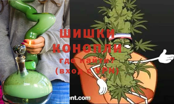 ALPHA-PVP Алексеевка