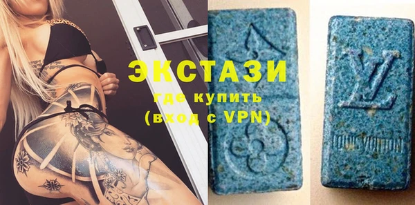 прущие грибы Алексин