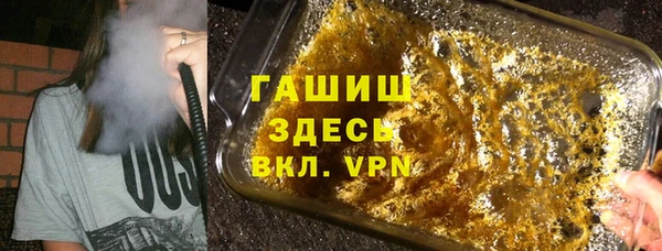 ALPHA-PVP Алексеевка