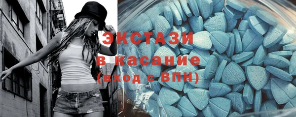 прущие грибы Алексин