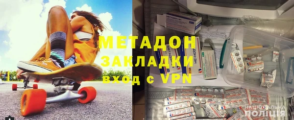 PSILOCYBIN Алзамай
