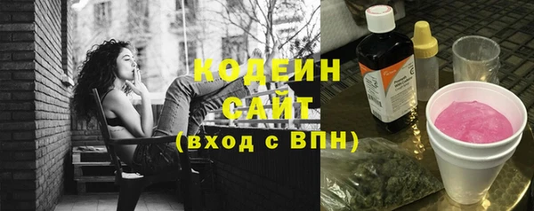 ALPHA-PVP Алексеевка