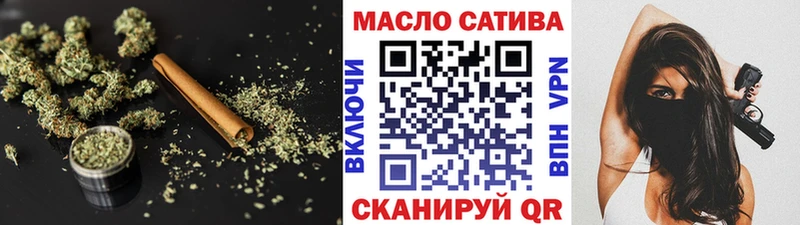 ТГК концентрат  Прохладный 