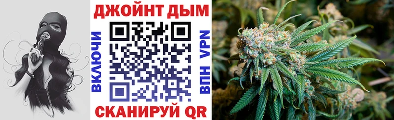 Бошки марихуана AK-47  Прохладный 